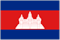 Cambodia Flag